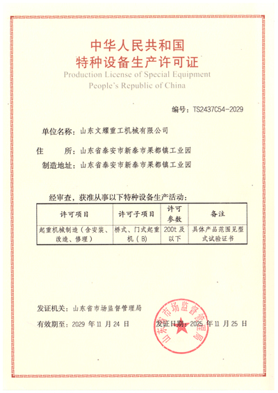 b7ac224b90883c566d0c5400a52